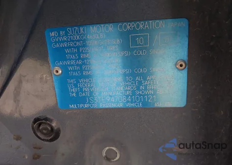 2008 Suzuki Grand Vitara Luxury из США, поврежденный, VIN JS3TE947084101121